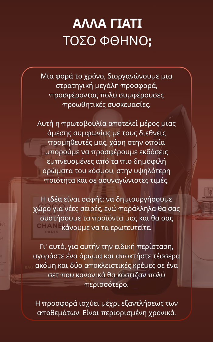 Φωτογραφία 3