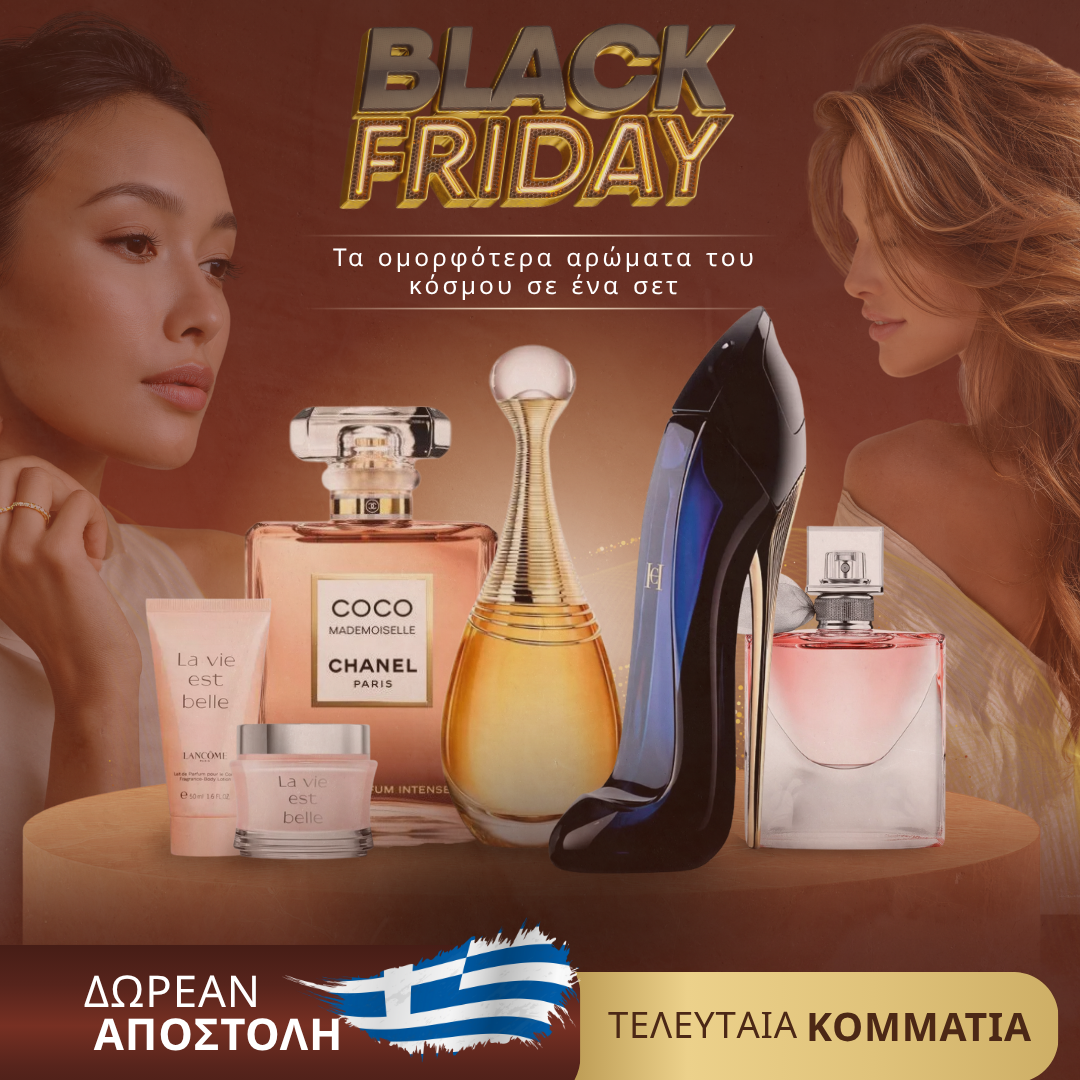 Φωτογραφία 2